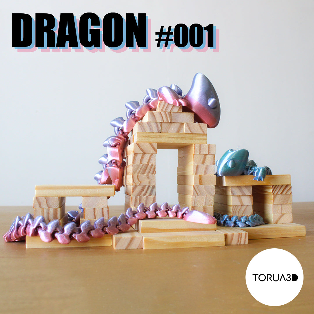 Articulated Dragon 001 - Digital Download
